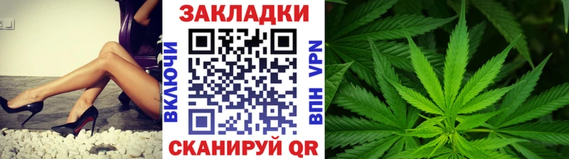 Наркотические вещества Майкоп Alpha PVP  Меф  Метадон  МАРИХУАНА 