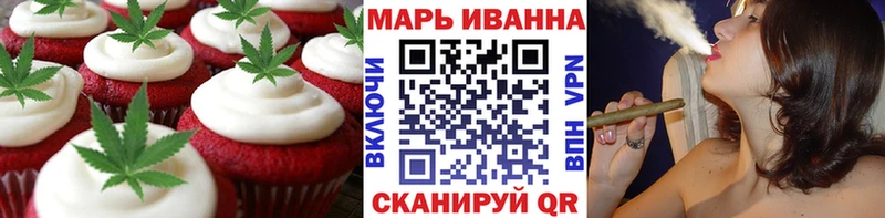 закладки  Майкоп  Cannafood марихуана 