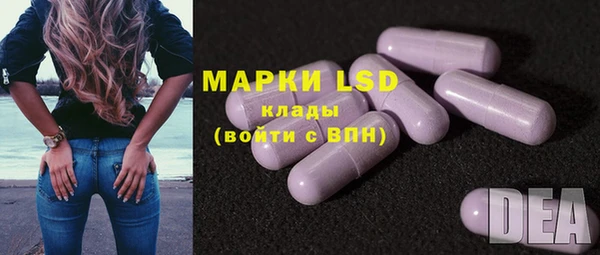 гашишное масло Армянск