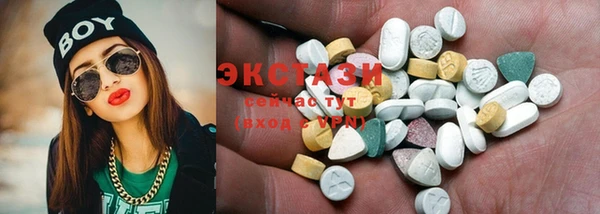 COCAINE Алексеевка