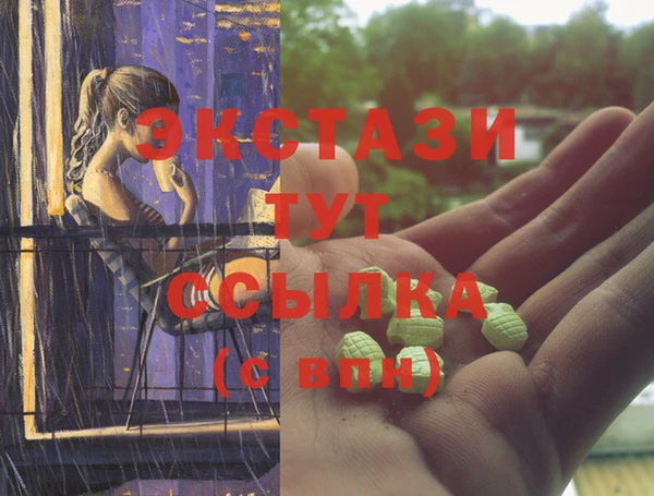 амф Чердынь