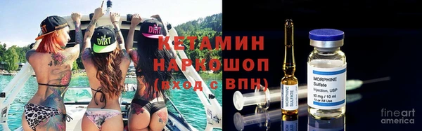 гашишное масло Армянск