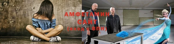 2c-b Алзамай