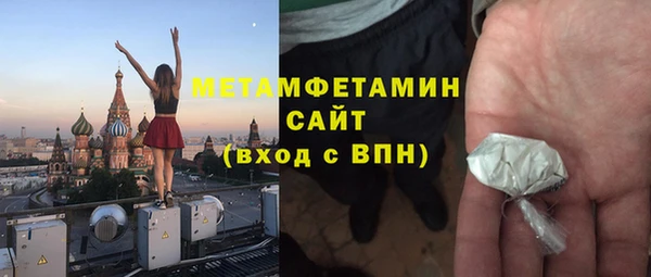 СК Арсеньев