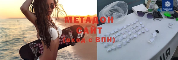 СК Арсеньев