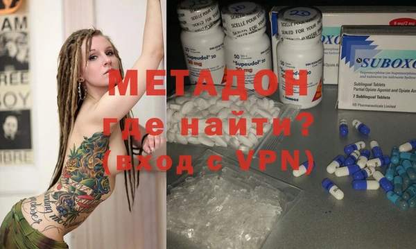 ECSTASY Аркадак