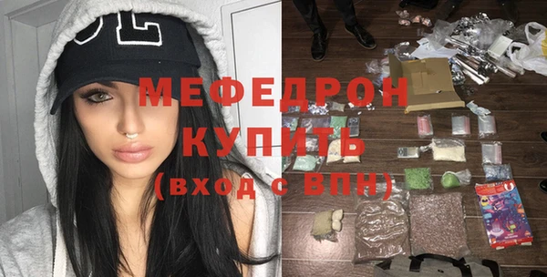 ECSTASY Аркадак