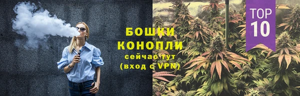 гашишное масло Армянск