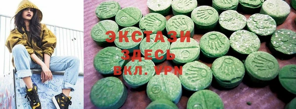 СК Арсеньев