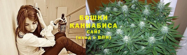 СК Арсеньев