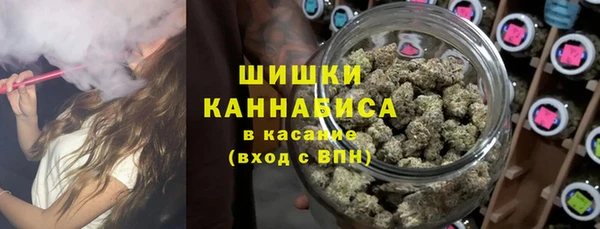 COCAINE Алексеевка