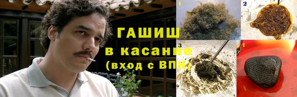 COCAINE Алексеевка