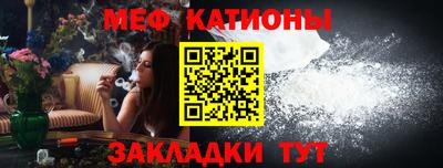 прущая мука Гусев