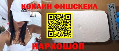 прущая мука Гусев