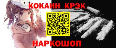 прущая мука Гусев