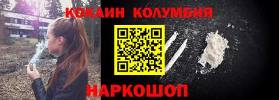 прущая мука Гусев