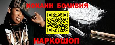 амфетамин Гусиноозёрск