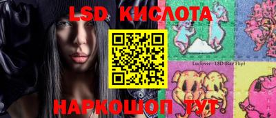 прущая мука Гусев