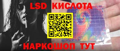 амфетамин Гусиноозёрск