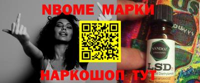 амфетамин Гусиноозёрск
