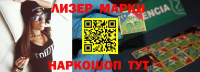 амфетамин Гусиноозёрск