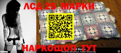 прущая мука Гусев