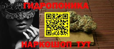 ALPHA PVP Гусь-Хрустальный