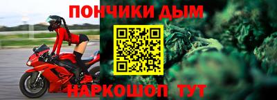 амфетамин Гусиноозёрск