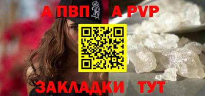 амфетамин Гусиноозёрск