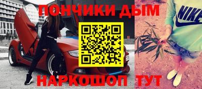 амфетамин Гусиноозёрск