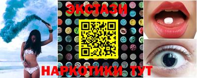 прущая мука Гусев