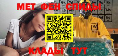 прущая мука Гусев
