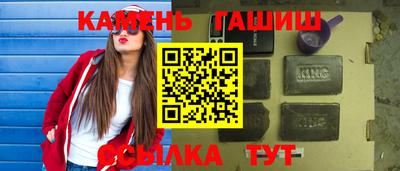 прущая мука Гусев