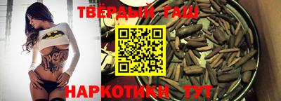 прущая мука Гусев