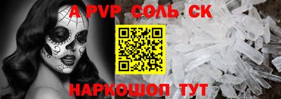 амфетамин Гусиноозёрск