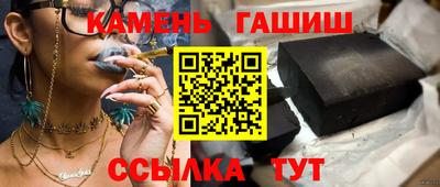 прущая мука Гусев