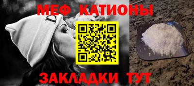 амфетамин Гусиноозёрск