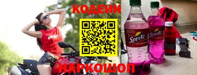 ALPHA PVP Гусь-Хрустальный