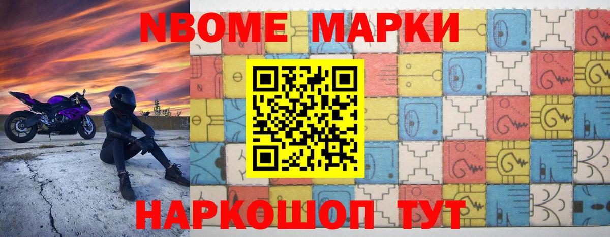 Майкоп  Лсд 25 экстази ecstasy  Вход с VPN  LSD-25 экстази  ЛСД экстази ecstasy 