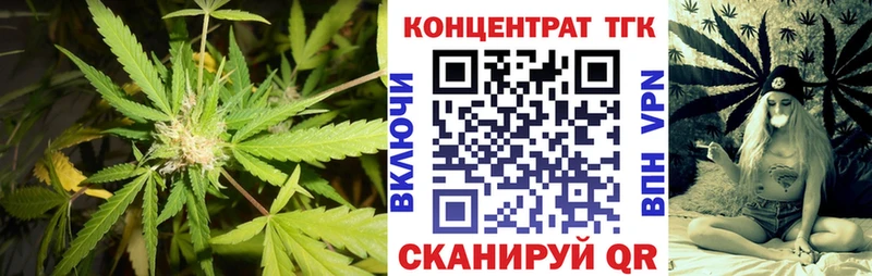Дистиллят ТГК жижа  Майкоп 