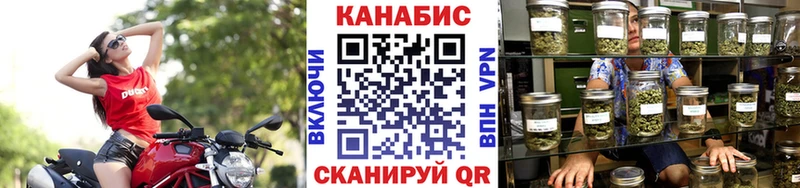 наркотики Майкоп МАРИХУАНА LSD WEED