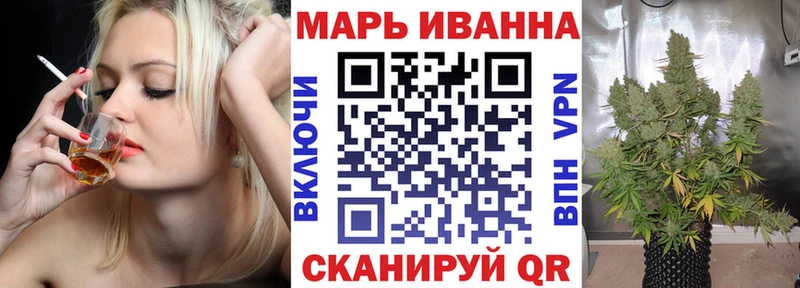 Бошки марихуана индика Майкоп